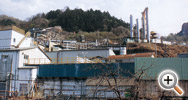 Shiraishi Lime Hakuenka Plant